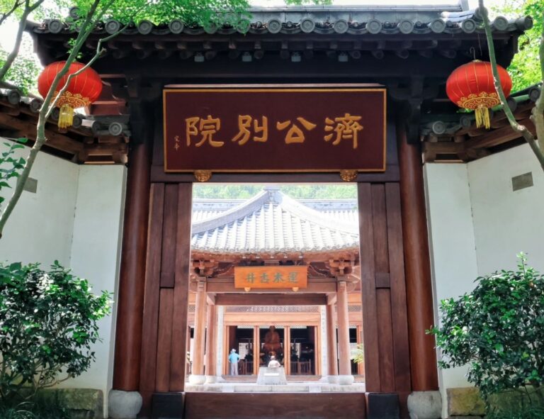 Hiking Trail at Jingci Temple, West Lake, Hangzhou