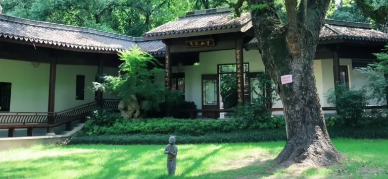 Hiking Trail at the An’yin Temple Ruins Park on the Southwest Slope of Linping Mountain, Hangzhou